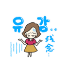 七夕ファミリー5（個別スタンプ：4）