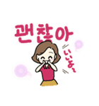 七夕ファミリー5（個別スタンプ：6）