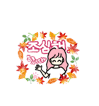 七夕ファミリー5（個別スタンプ：7）