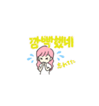 七夕ファミリー5（個別スタンプ：8）