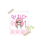 七夕ファミリー5（個別スタンプ：9）