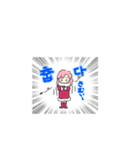 七夕ファミリー5（個別スタンプ：10）