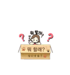 七夕ファミリー5（個別スタンプ：11）