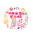 七夕ファミリー5（個別スタンプ：14）