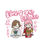 七夕ファミリー5（個別スタンプ：16）