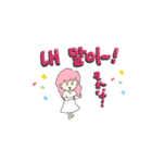 七夕ファミリー5（個別スタンプ：17）