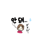 七夕ファミリー5（個別スタンプ：19）