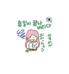 七夕ファミリー5（個別スタンプ：23）