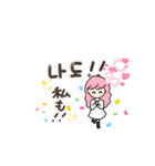 七夕ファミリー5（個別スタンプ：24）