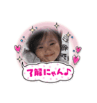 みことママ（個別スタンプ：6）