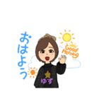 yu_001（個別スタンプ：5）