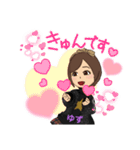 yu_001（個別スタンプ：6）