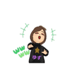 yu_001（個別スタンプ：8）