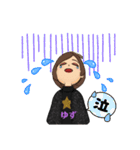 yu_001（個別スタンプ：10）