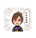 yu_001（個別スタンプ：11）