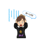 yu_001（個別スタンプ：19）