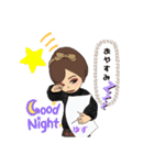 yu_001（個別スタンプ：22）