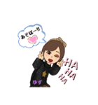 yu_001（個別スタンプ：24）