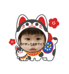 可愛いぞー！！（個別スタンプ：1）
