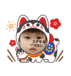 可愛いぞー！！（個別スタンプ：2）