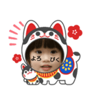 可愛いぞー！！（個別スタンプ：4）