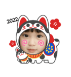 可愛いぞー！！（個別スタンプ：7）