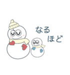 毛糸の帽子の雪だるま（個別スタンプ：21）