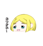 ウェルカム一族（個別スタンプ：2）