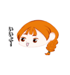 ウェルカム一族（個別スタンプ：3）