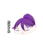 ウェルカム一族（個別スタンプ：7）
