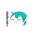 ウェルカム一族（個別スタンプ：8）