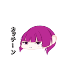 ウェルカム一族（個別スタンプ：9）