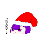 ウェルカム一族（個別スタンプ：10）