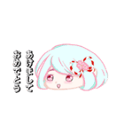 ウェルカム一族（個別スタンプ：12）