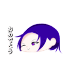 ウェルカム一族（個別スタンプ：14）