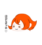 ウェルカム一族（個別スタンプ：16）
