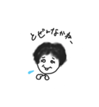 熊本のはるこちゃん2（個別スタンプ：3）