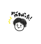 熊本のはるこちゃん2（個別スタンプ：4）