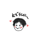 熊本のはるこちゃん2（個別スタンプ：5）