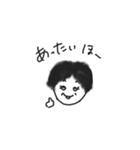 熊本のはるこちゃん2（個別スタンプ：6）