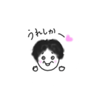 熊本のはるこちゃん2（個別スタンプ：7）