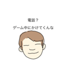 二次元に生きるジョニーの日常（個別スタンプ：5）