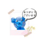 バルーンクマ（個別スタンプ：8）