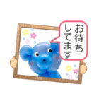 バルーンクマ（個別スタンプ：21）