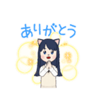 毎日使える1日スタンプ！（個別スタンプ：2）