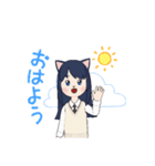 毎日使える1日スタンプ！（個別スタンプ：4）