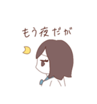 セーラーと女の子（個別スタンプ：11）