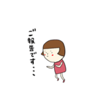 妊娠しました 報告スタンプ（個別スタンプ：3）