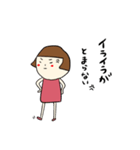 妊娠しました 報告スタンプ（個別スタンプ：7）