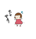 妊娠しました 報告スタンプ（個別スタンプ：12）